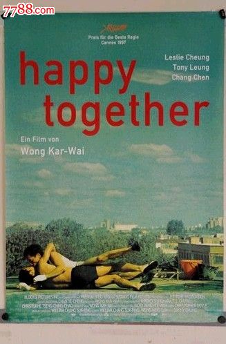 找工作会看高中毕业证吗